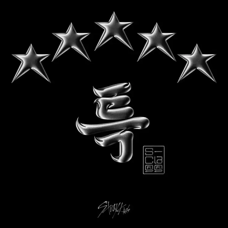 Stray Kids - Topline Ft. Tiger JK Mp3 Download